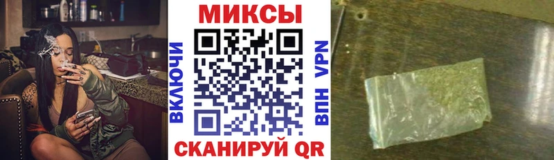 БУТИРАТ оксана ОМГ ОМГ ССЫЛКА Знаменск