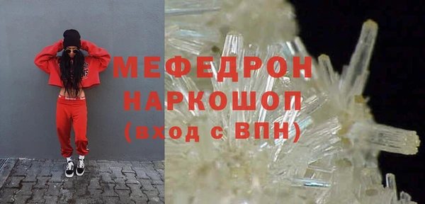 COCAINE Козловка