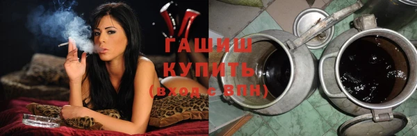 а пвп мука Вязьма