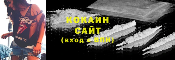 меф Волоколамск