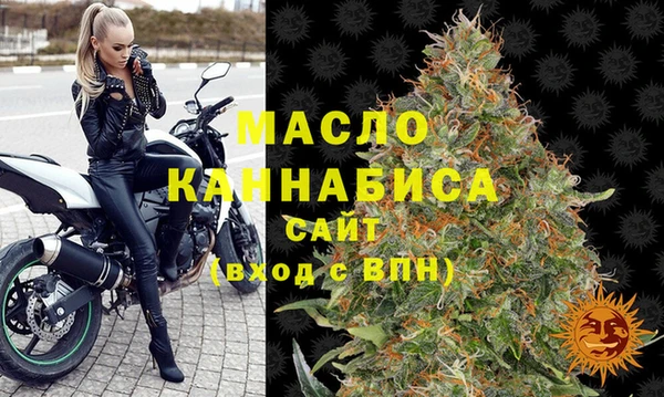 альфа пвп VHQ Вязники