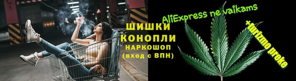 меф Волоколамск
