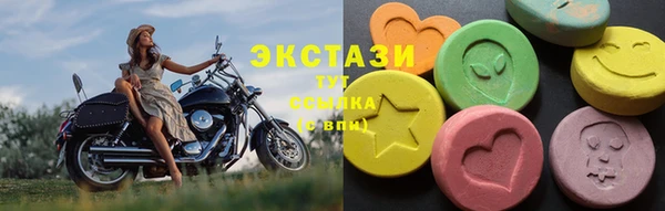 а пвп мука Вязьма
