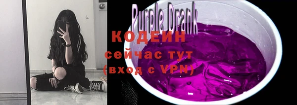 а пвп мука Вязьма