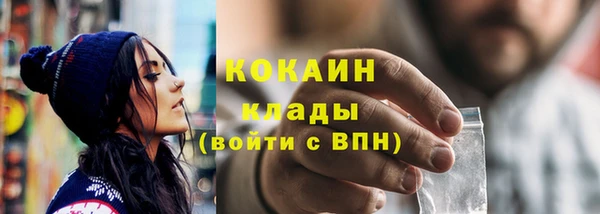 а пвп мука Вязьма