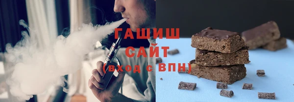 mdpv Волосово