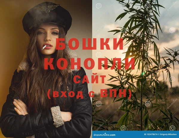 меф Волоколамск