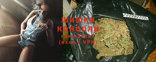 MDMA Володарск