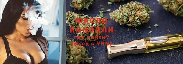 MDMA Володарск