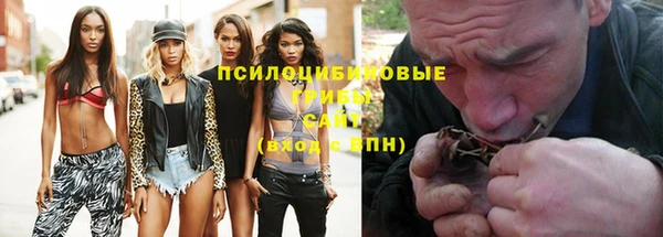 MDMA Володарск